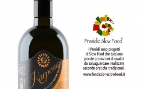 Azienda Agricola Pietrasanta  