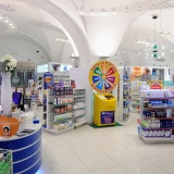 Farmacia Dr. V. Cavaliere