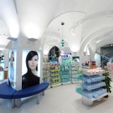 Farmacia Dr. V. Cavaliere