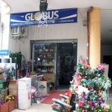 Globus